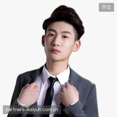 何涵语